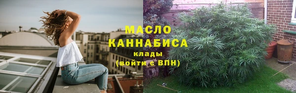 кокаин перу Балабаново